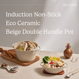 [TRUECOOK OFFICIAL] Induction Non-Stick Eco Ceramic Beige Double Handle Pot (20cm/24cm)