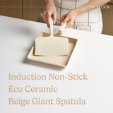 [TRUECOOK OFFICIAL] Induction Non-Stick Eco Ceramic Beige Giant Spatula