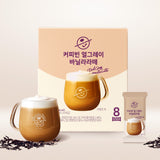 Coffee Bean Earl Grey Vanilla Latte, 8T