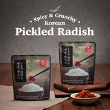 Spicy & Crunchy Korean Pickled Radish 5.3 oz